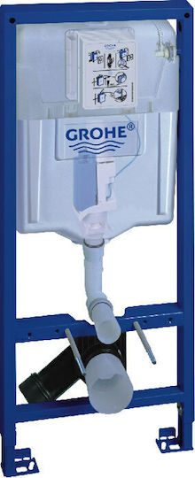 Grohe Rapid SL Built-in Plastic Low Pressure Rectangular Toilet Flush Tank