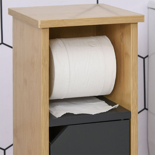 HomCom Bathroom Cabinet L18xW18xH75cm Brown