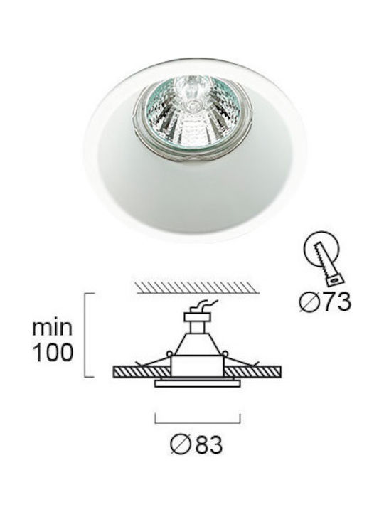 Viokef Rob Round Metallic Recessed Spot with Socket GU10 White 8.3x8.3cm.