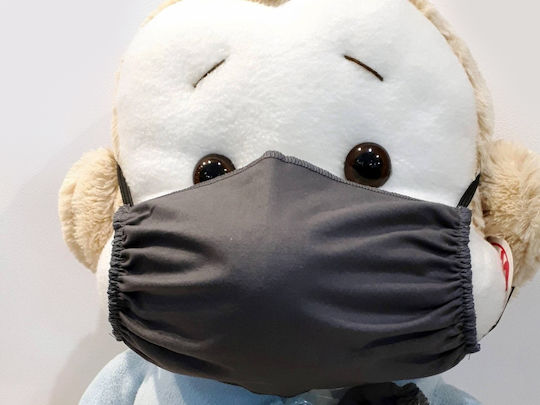 Gim 300-00014 Cotton Mask with Two Layers Protective Mask Fabric Gray 300-00014 1pcs
