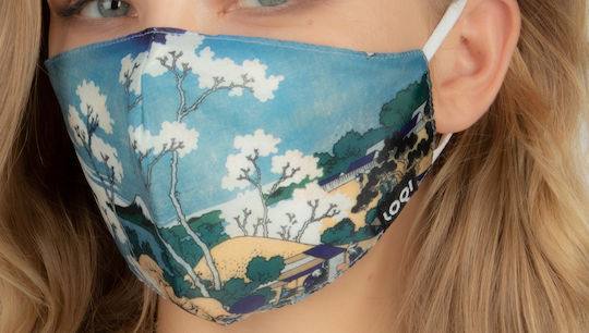 Loqi Face Mask Artist Μάσκα Προστασίας Υφασμάτινη 1τμχ