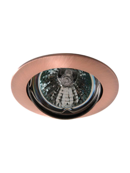 Eurolamp Στρογγυλό Μεταλλικό Χωνευτό Σποτ 8.3x8.3εκ.