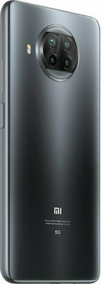 Xiaomi Mi 10T Lite 5G Dual SIM (6GB/128GB) Pearl Gray