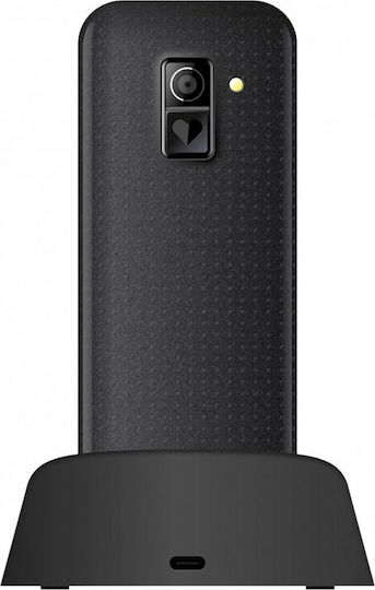 MaxCom MM730 Single SIM Κινητό με Μεγάλα Κουμπιά Μαύρο