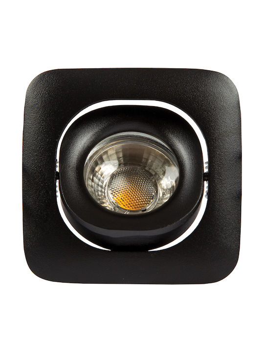 VK Lighting VK/03071/B Square Metallic Recessed Spot with Socket GU10 Moving Black 8.2x8.2cm.