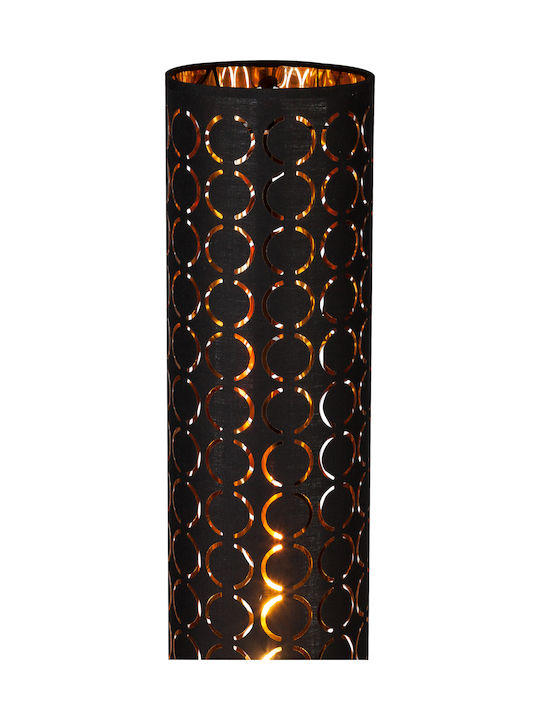 Globo Lighting Harald Metal Floor Lamp H119cm. Black Globo Lighting Harald Metal Floor Lamp H119cm. Black