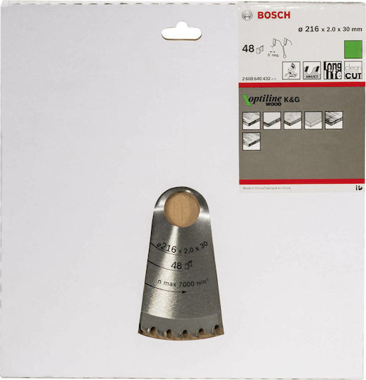 Bosch Optiline Wood Δίσκος Κοπής Ξύλου 216mm