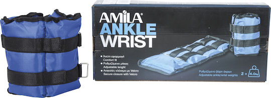 AMILA Βαράκια Άκρων 2 x 4kg