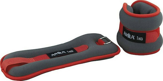 AMILA Ankle Weights 2 x 1kg