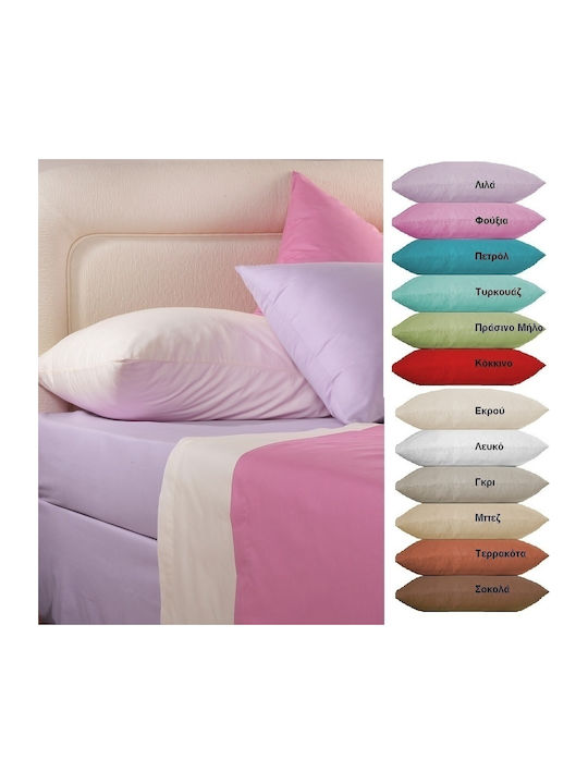 Viopros Sheet Super-Double with Elastic 160x200+25cm. Basic Terracotta