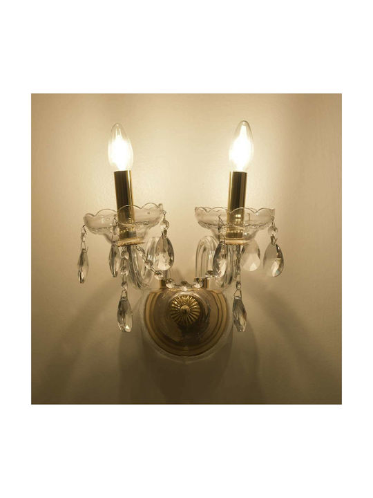 Inart Klassisch Leuchte Wand mit Fassung E14 Gold 17x28x17cm