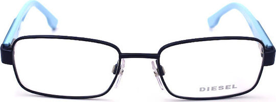 Diesel Rame Ochelari Metalice Copii Albastre DL5227-091