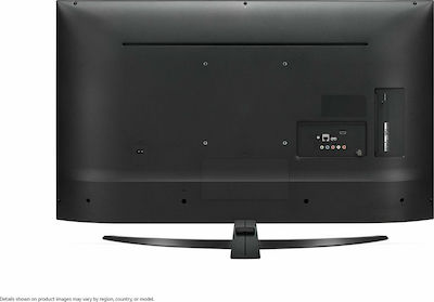 LG Smart Τηλεόραση 65" 4K UHD LED 65NANO796NE HDR (2020) 65NANO796NE.API