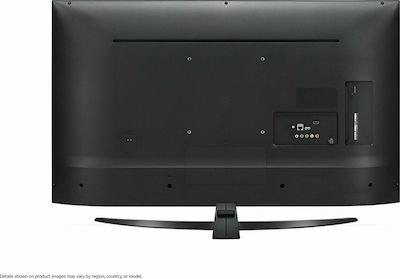 LG Smart Τηλεόραση 50" 4K UHD LED 50NANO796NE HDR (2020) 50NANO796NE.API