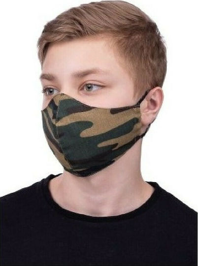 PL Profiled Face Mask 8-12 Years Camo Green 1τμχ