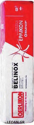 Erlikon Ηλεκτρόδια Belinox 2.5mm x 300mm 1kg