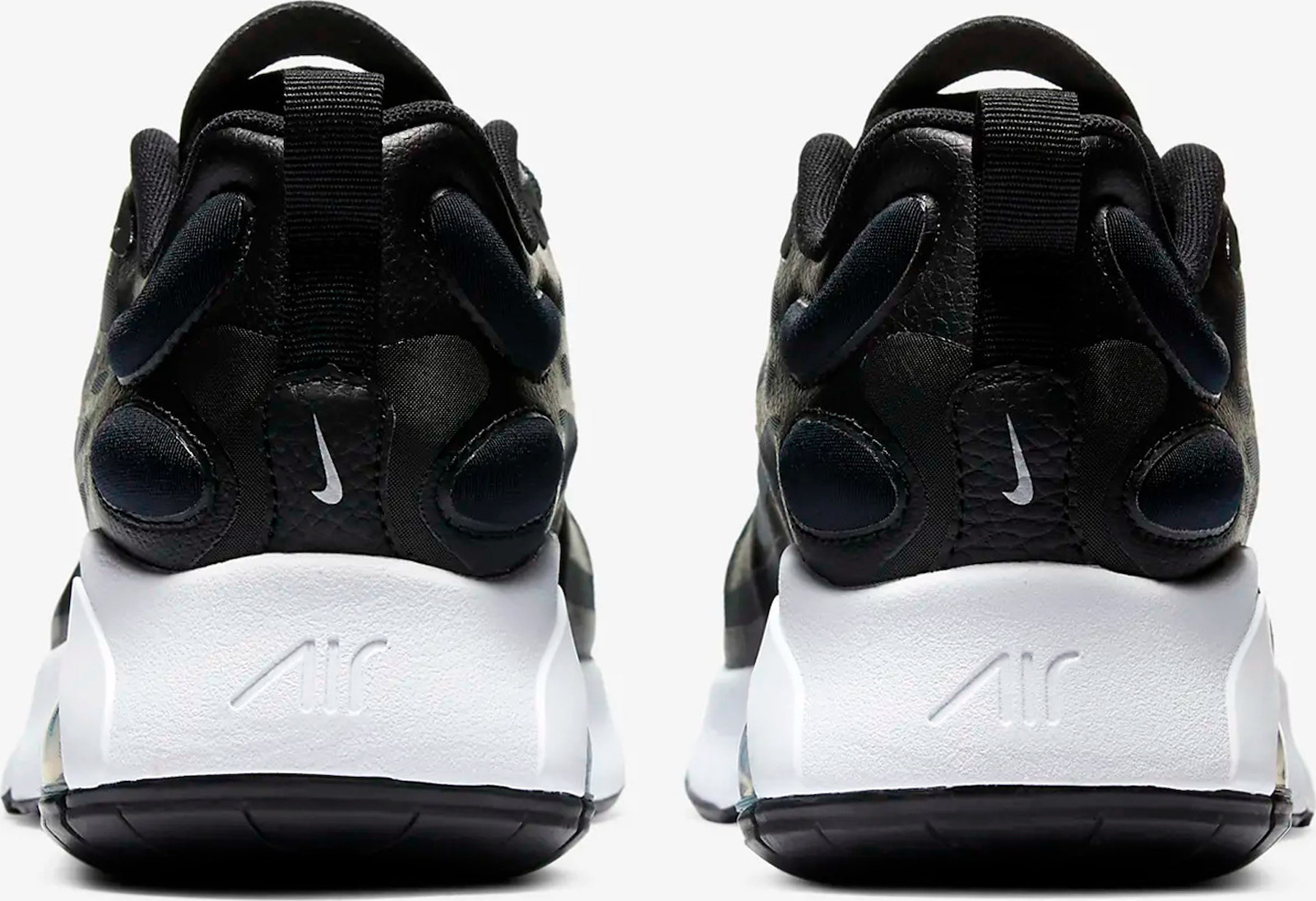 nike air max exosense skroutz