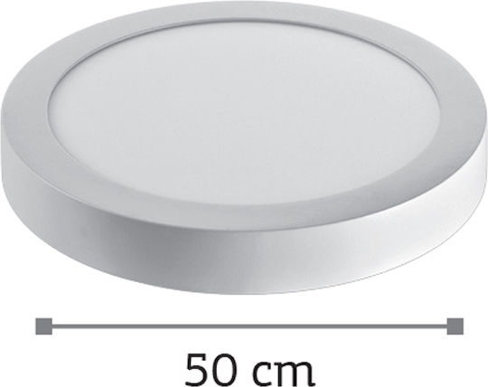 Inlight Εξωτερικό LED Panel 36W 50εκ. Inlight Εξωτερικό LED Panel 36W 50εκ.