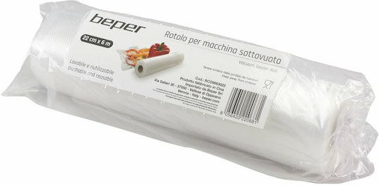 Beper Σαγρέ Σακούλες για Συσκευές Vacuum 220mm x 6m 1 Ρολό