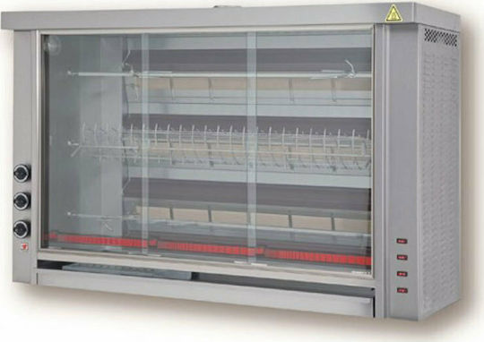 North GASK3 Chicken Rottisserie Grill LPG 12kW with Dimensions 46x132x88cm