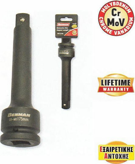 Benman Pneumatic Ratchet Extension 1/2" 125mm