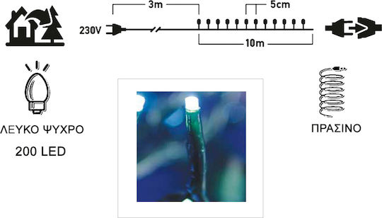 200 Lichterketten LED 13m. Kaltes Weiß in Zeichenfolge 1Stück