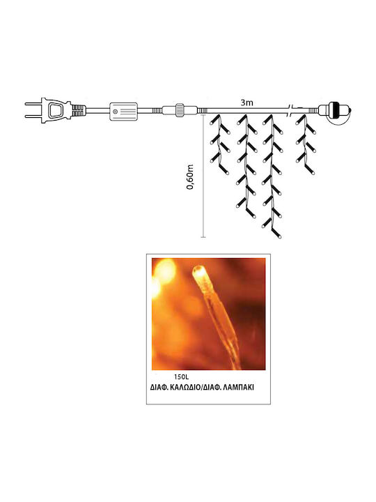 150 Λαμπάκια LED 3μ Θερμό Λευκό τύπου Βροχή με Διαφανές Καλώδιο και Προγράμματα TnS