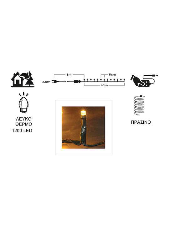 1200 Lights LED 63m. Warm White in String 1pcs
