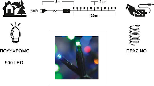 600 Светлини LED 33m. Многоцветни тип Лента 1бр