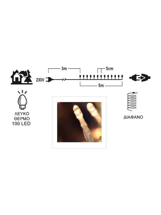 100 Lights LED 8m. Warm White in String 1pcs