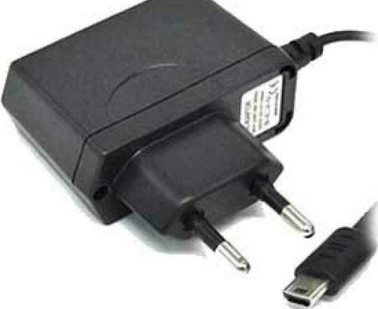 Nintendo B2804 Зарядно Устройство за DS