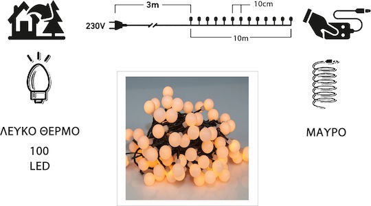 100 Λαμπάκια LED 13μ. Θερμό Λευκό σε Σειρά