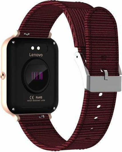 Lenovo S2 Smartwatch mit Pulsmesser (Gold)