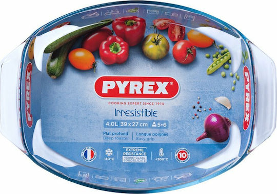 Pyrex Γυάλινο