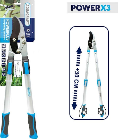 Aquacraft Bypass Premium 600201.0004 Ψαλίδι Κλάδου 73.5cm για Κλαδιά έως 40mm