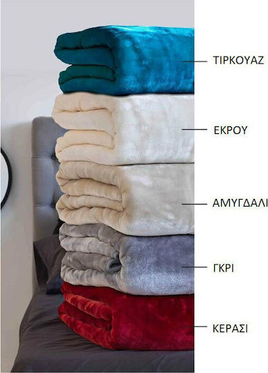 SB Home Tyrol Κουβέρτα Βελουτέ Υπέρδιπλη 220x240εκ. Τιρκουάζ