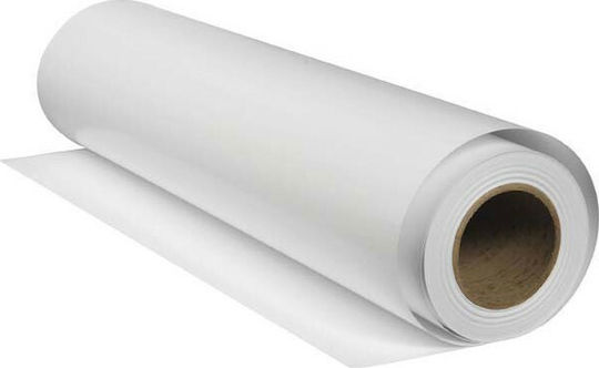 HP Universal Satin Χαρτί Ρολό 914mm x 30.5m 200gr/m²