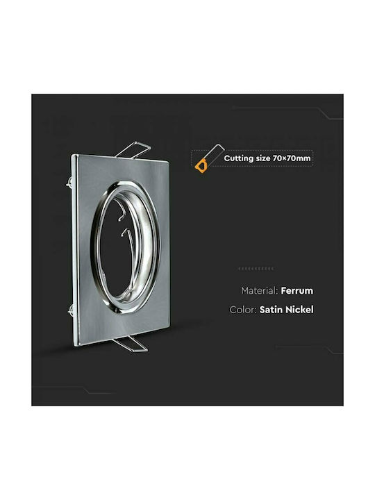 V-TAC Square Metallic Frame for Spot GU10 2 pcs Silver 8.2x8.2cm. 2pcs