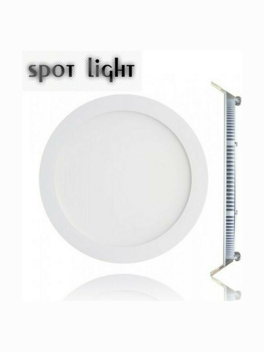 Spot Light Round Recessed LED Panel 24W with Natural White Light 4000K 24cm