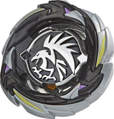 Hasbro Burst Rise Beyblade for 8+ Years Old E7737