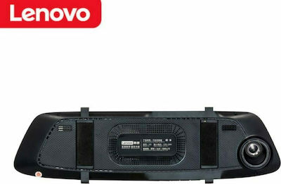 Lenovo V3 Set Oglinzi cu Camera DVR Auto 720P cu Ecran 4.3" cu Clip & Camera de Marsarier LENOVO V3_DVR