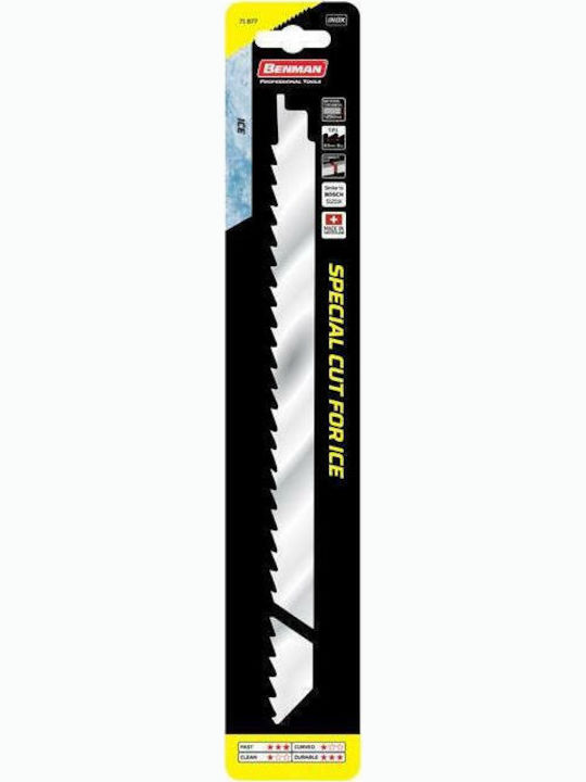 Benman S1211K Lamă Oțel Inoxidabil Pentru Congelate 3TPI 300mm