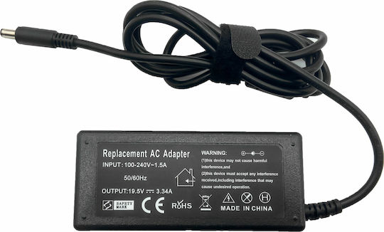 2 Power Φορτιστής Laptop 75W 19.5V 3.34A για Dell χωρίς Καλώδιο Τροφοδοσίας
