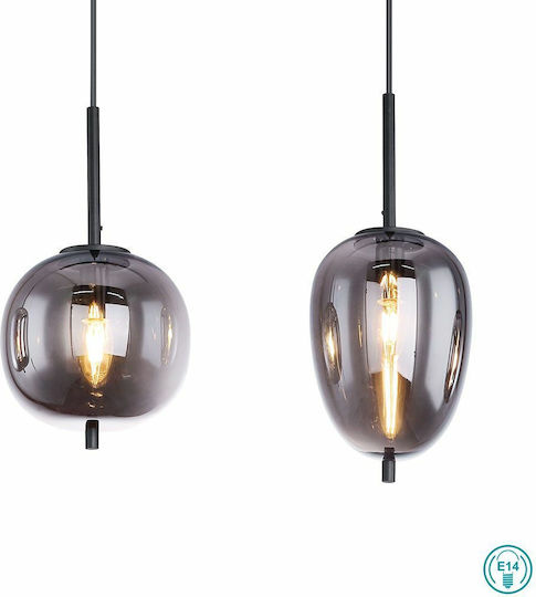 Globo Lighting Blacky Pendant Light Black 100x185x120cm Globo Lighting Blacky Pendant Light Black 100x185x120cm