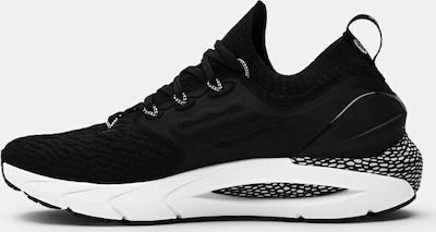 under armour hovr phantom 2 skroutz