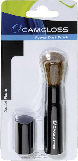 Camgloss Power Dustbrush Αξεσουάρ για Καθαρισμό