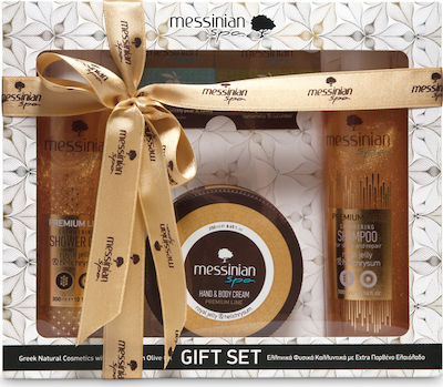 Messinian Spa Premium Royal Jelly & Helichrysum Set Îngrijire pentru Hidratare & Curățare corp cu Gel de dus & Crema de corp