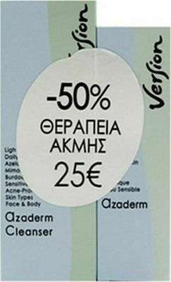 Version Set Azaderm Cleanser & Cream Set Îngrijire pentru Hidratare & Curățare facială cu Gel de curatare pentru fata & Crema de fata