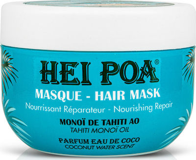 Hei Poa Nourishing Repair Repairing Hair Mask 200ml