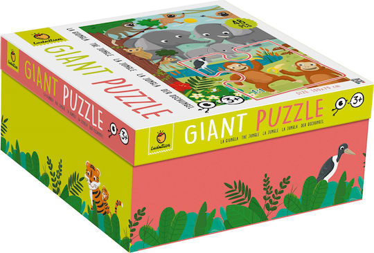 Kids Puzzle Jungle for 3+ years+ Years 48pcs Ludattica